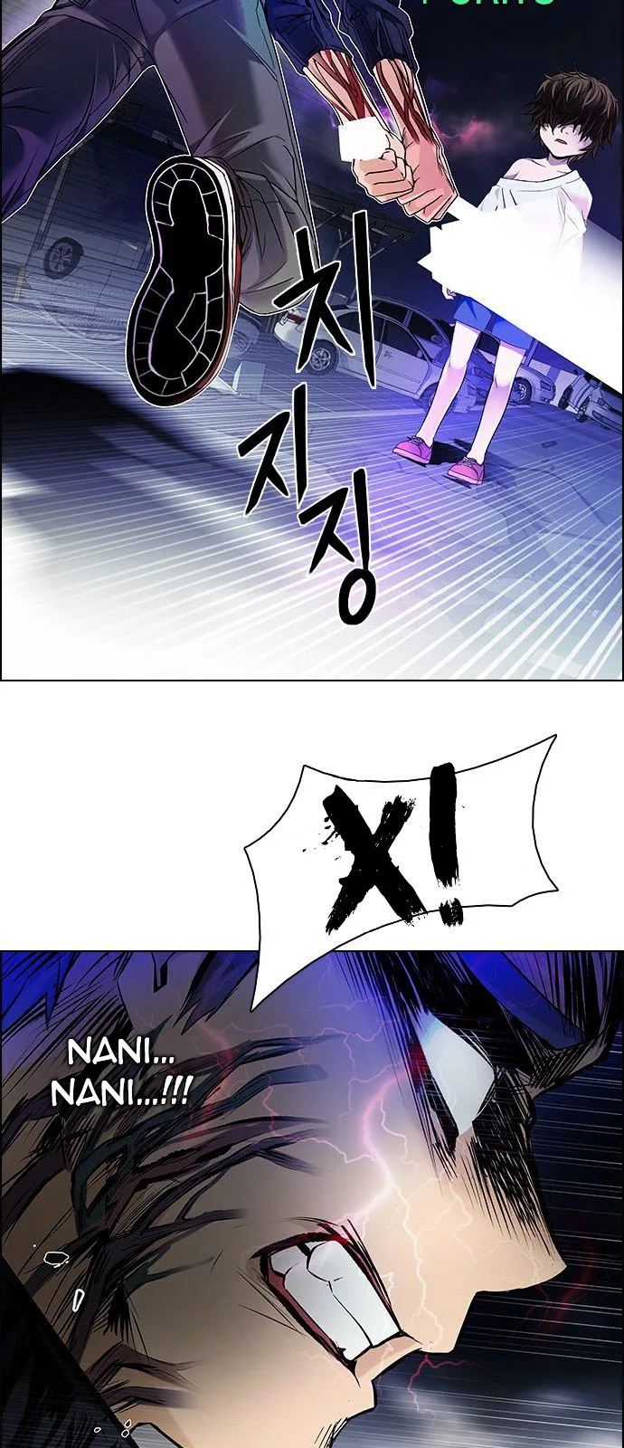 DICE: The Cube that Changes Everything Chapter 182 page 39