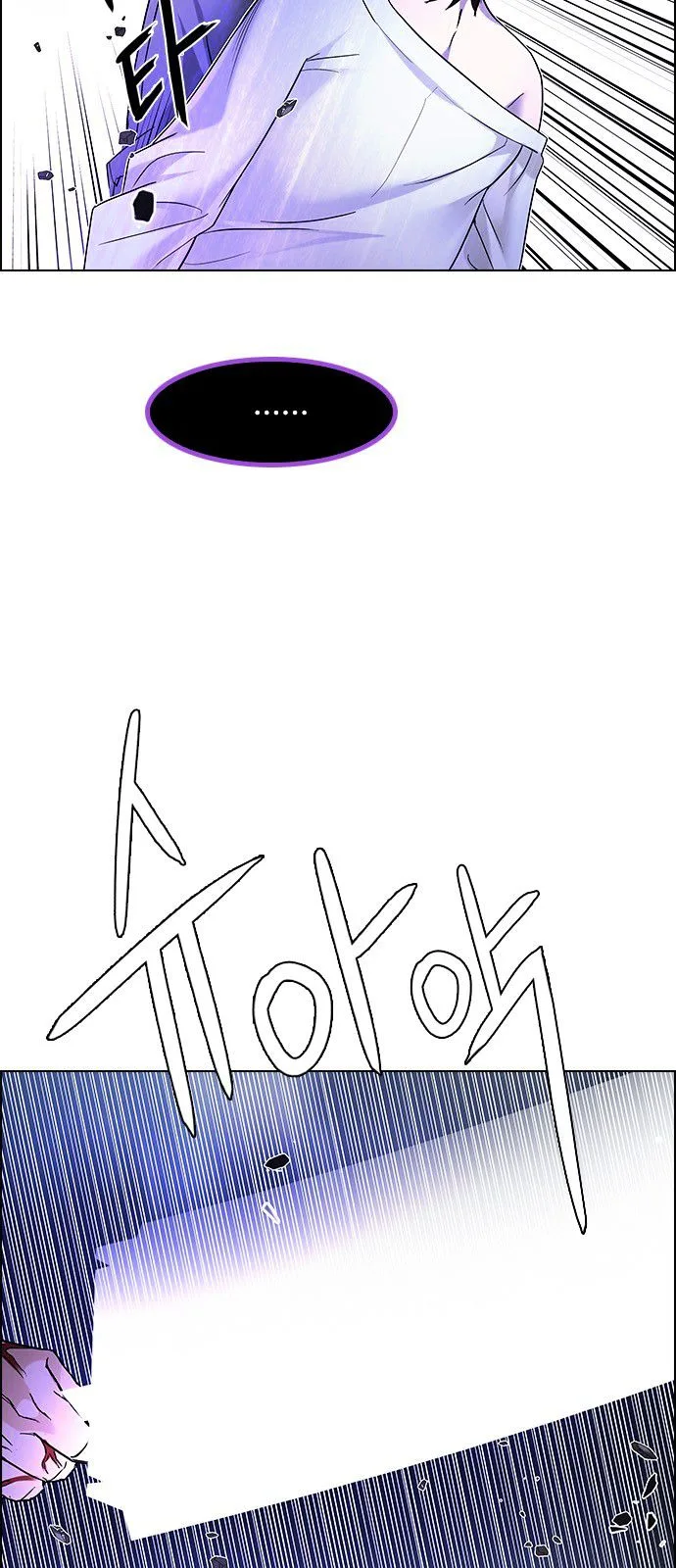DICE: The Cube that Changes Everything Chapter 182 page 41