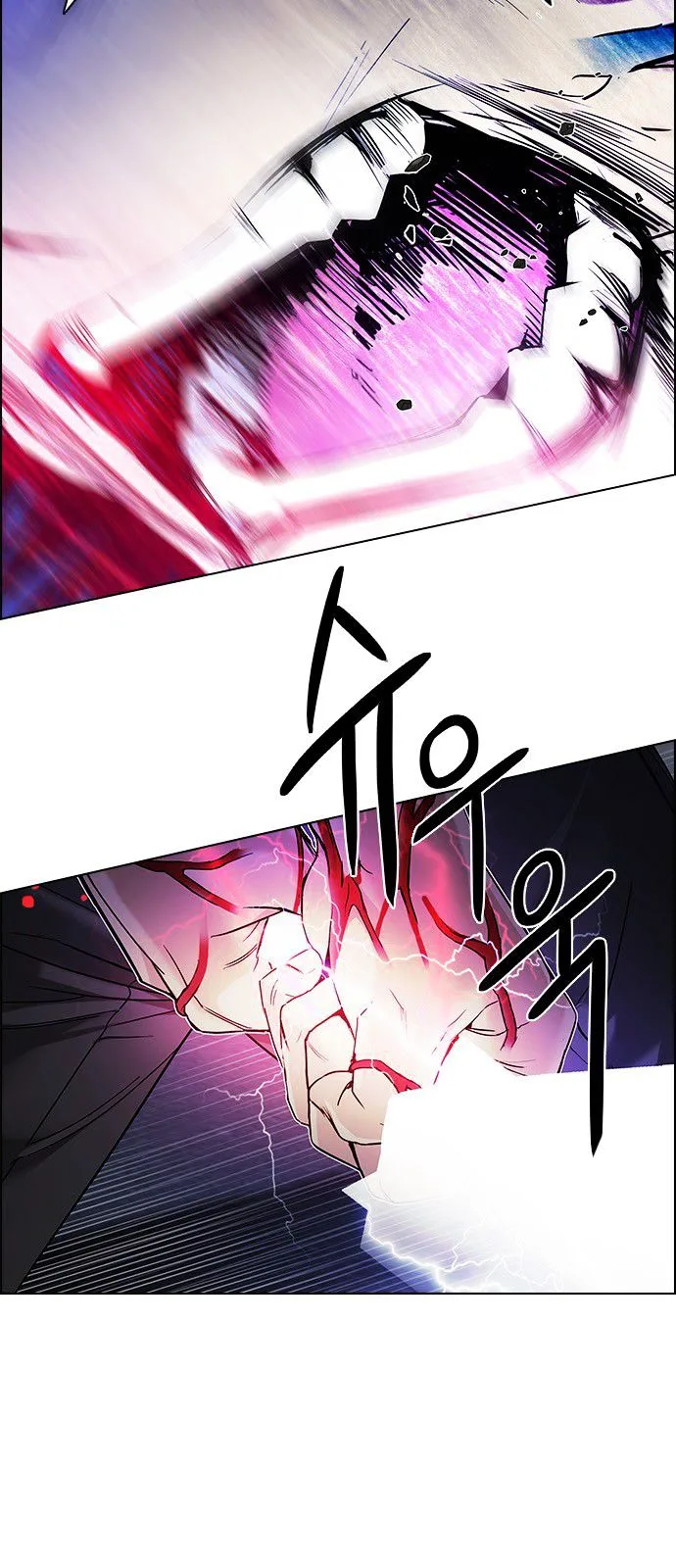 DICE: The Cube that Changes Everything Chapter 182 page 49