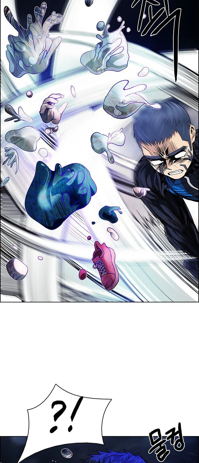 DICE: The Cube that Changes Everything Chapter 182 page 52