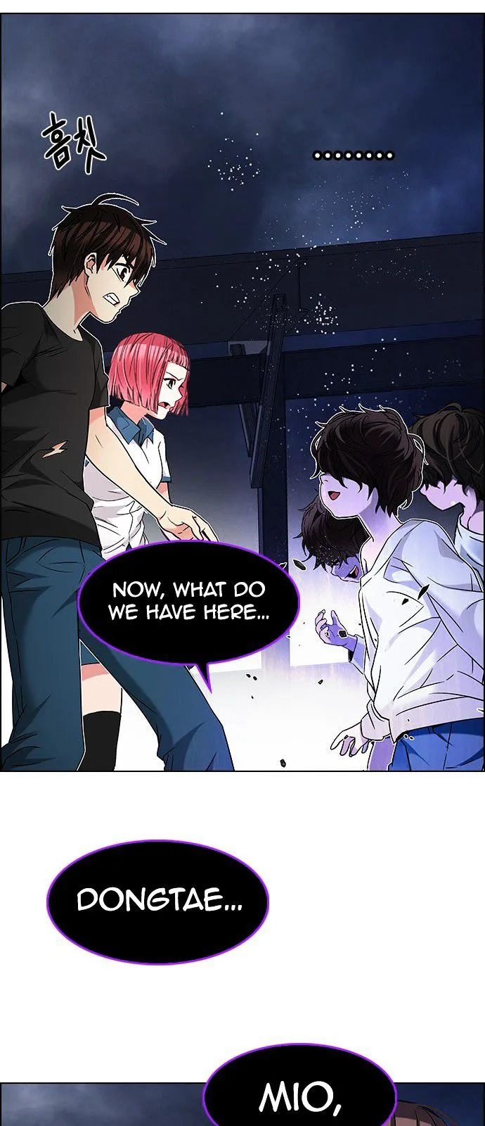 DICE: The Cube that Changes Everything Chapter 182 page 58