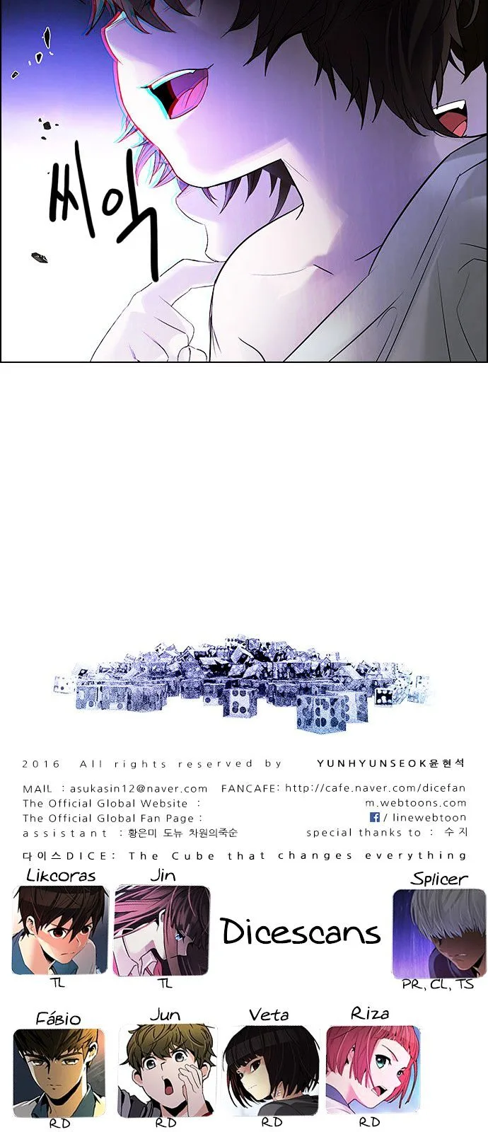 DICE: The Cube that Changes Everything Chapter 182 page 62