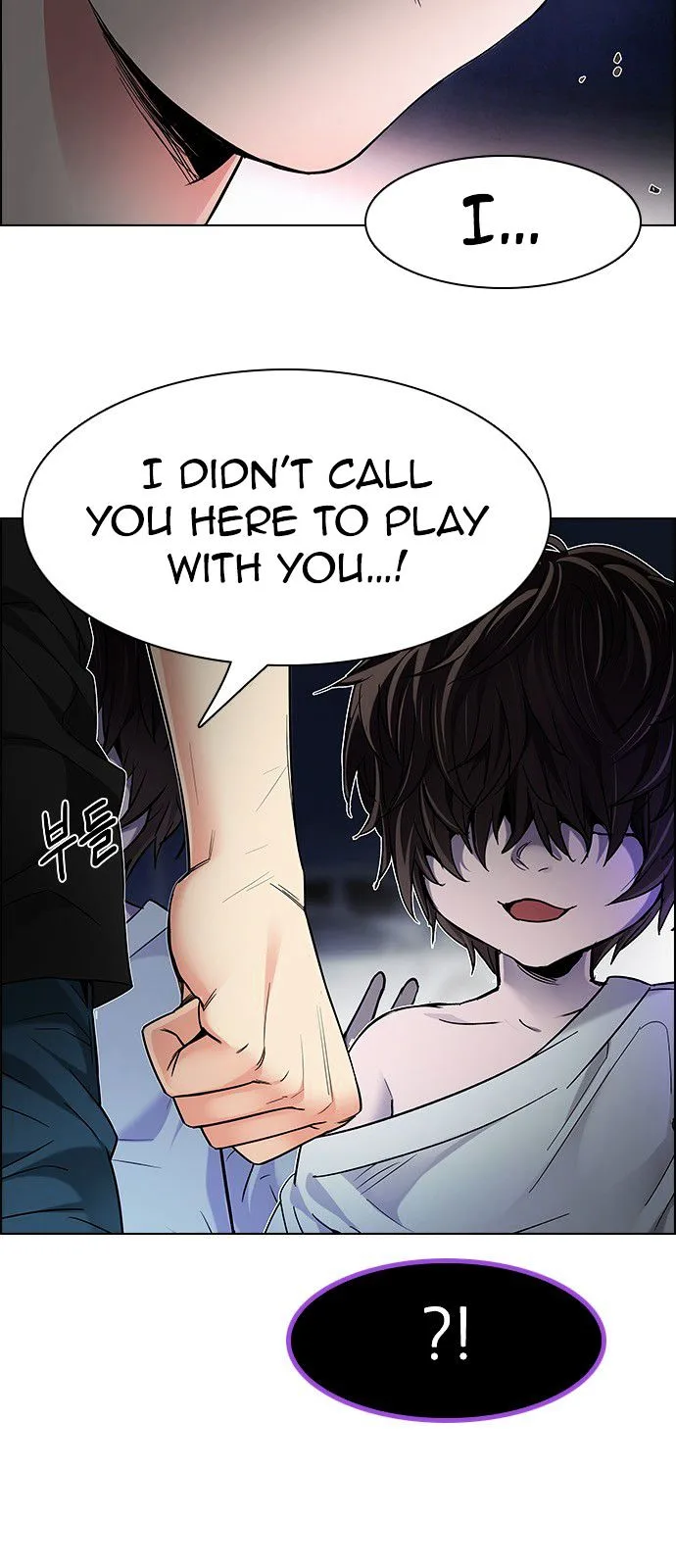 DICE: The Cube that Changes Everything Chapter 183 page 8