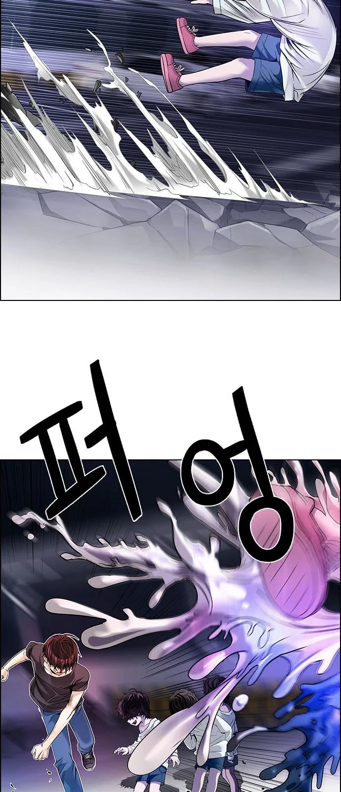 DICE: The Cube that Changes Everything Chapter 183 page 13