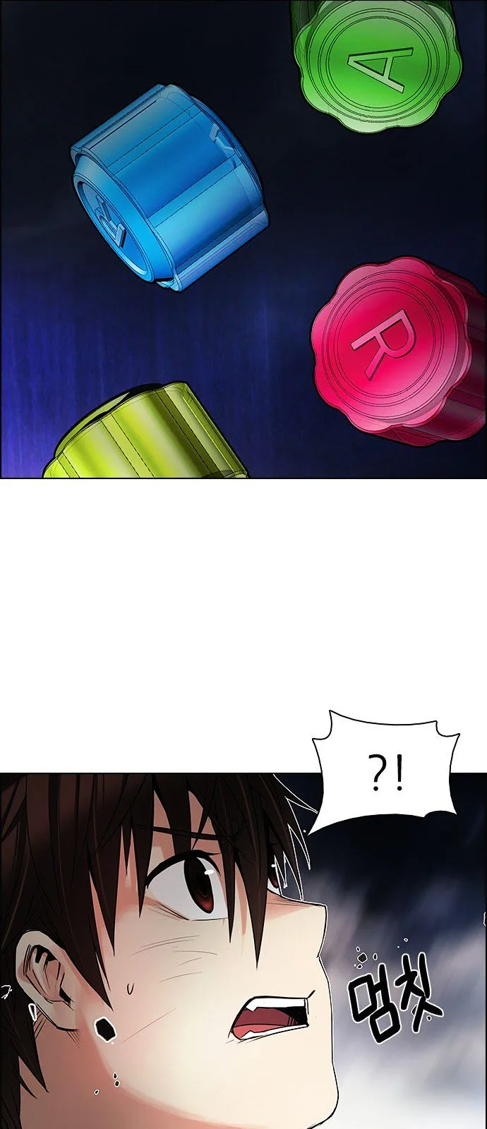 DICE: The Cube that Changes Everything Chapter 183 page 37