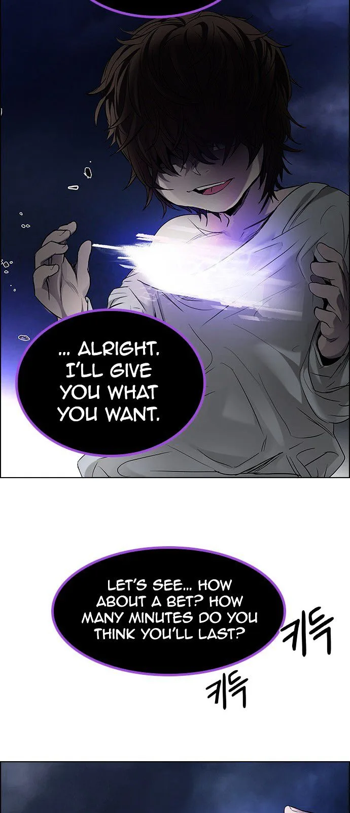 DICE: The Cube that Changes Everything Chapter 183 page 63
