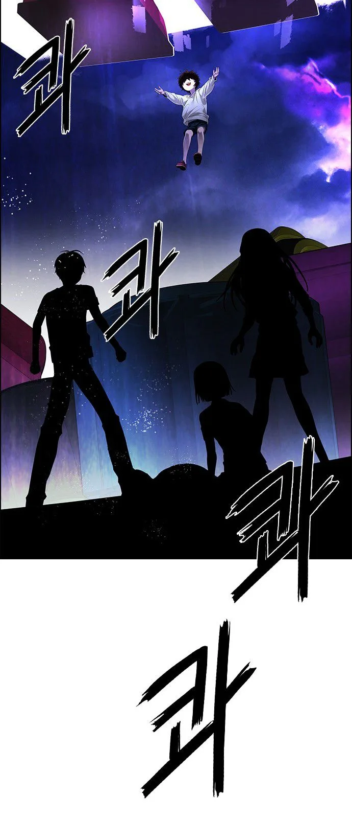 DICE: The Cube that Changes Everything Chapter 183 page 67