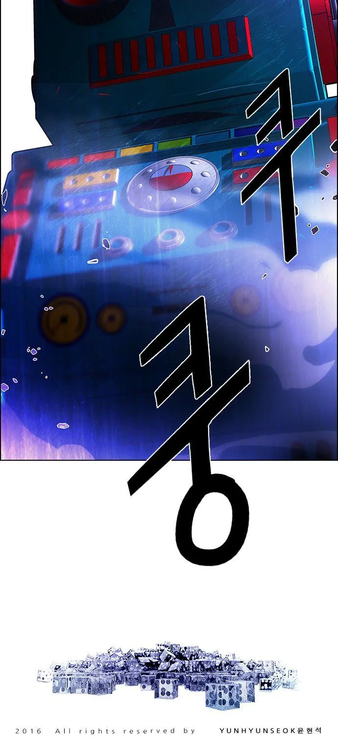 DICE: The Cube that Changes Everything Chapter 183 page 71