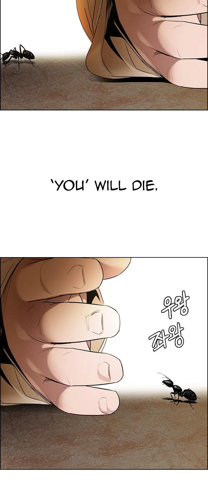 DICE: The Cube that Changes Everything Chapter 184 page 11