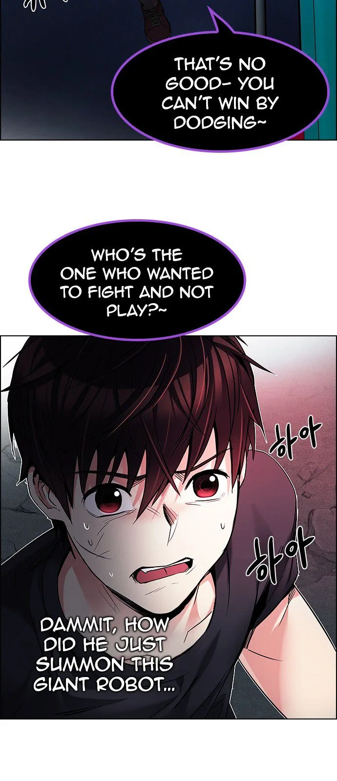 DICE: The Cube that Changes Everything Chapter 184 page 23