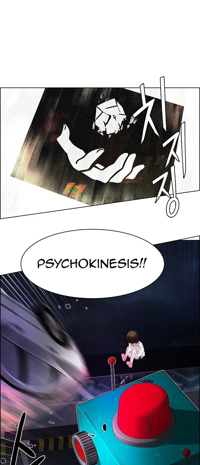 DICE: The Cube that Changes Everything Chapter 184 page 24