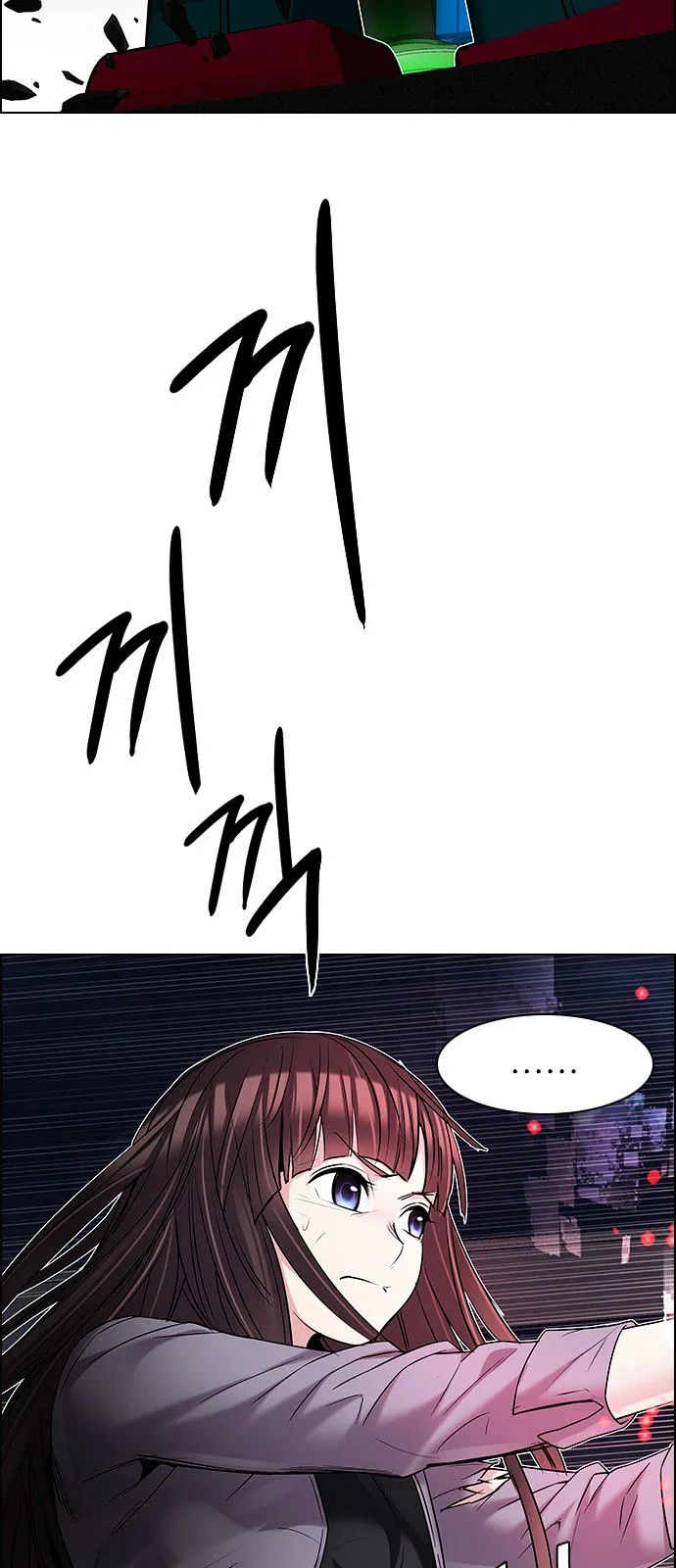 DICE: The Cube that Changes Everything Chapter 184 page 27