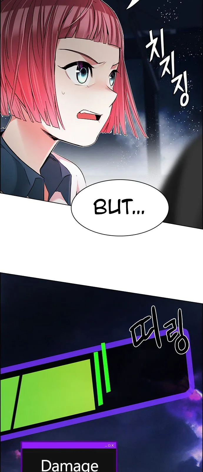 DICE: The Cube that Changes Everything Chapter 184 page 33