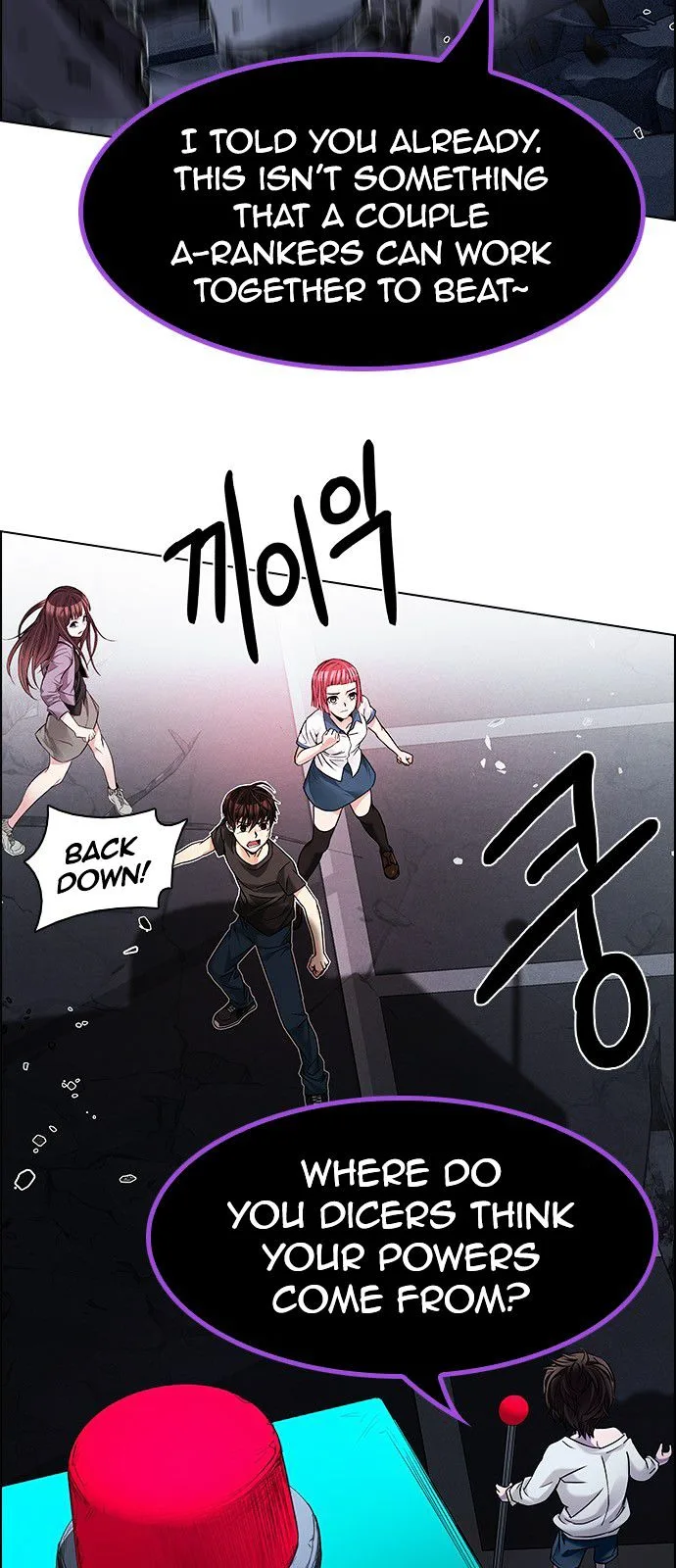 DICE: The Cube that Changes Everything Chapter 184 page 36