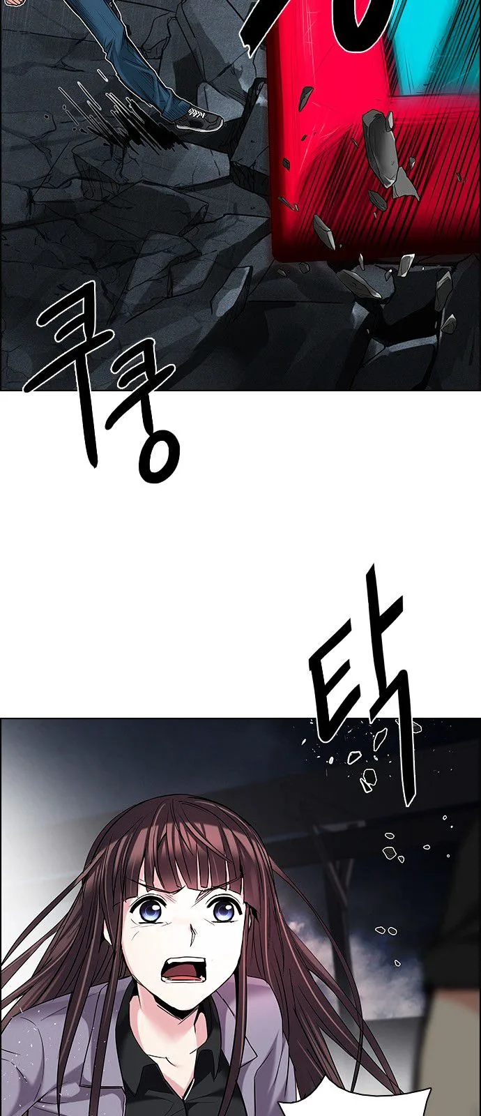 DICE: The Cube that Changes Everything Chapter 184 page 41