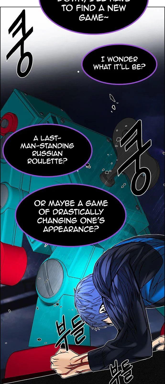 DICE: The Cube that Changes Everything Chapter 184 page 49