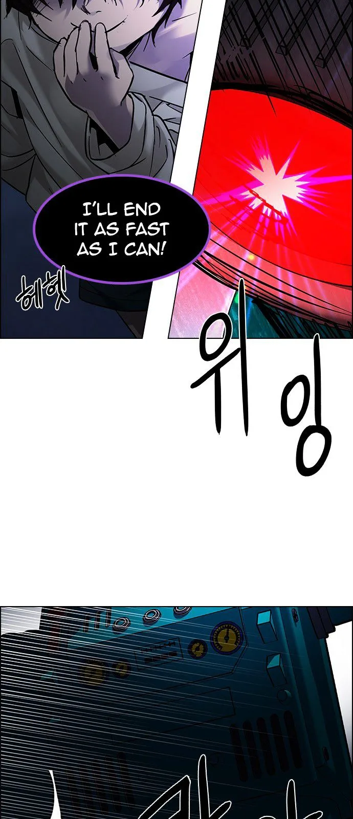 DICE: The Cube that Changes Everything Chapter 184 page 54