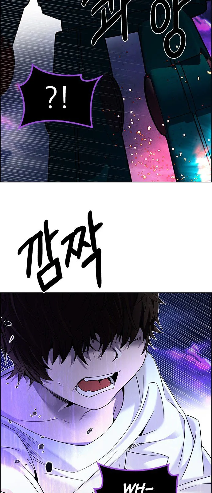 DICE: The Cube that Changes Everything Chapter 184 page 55