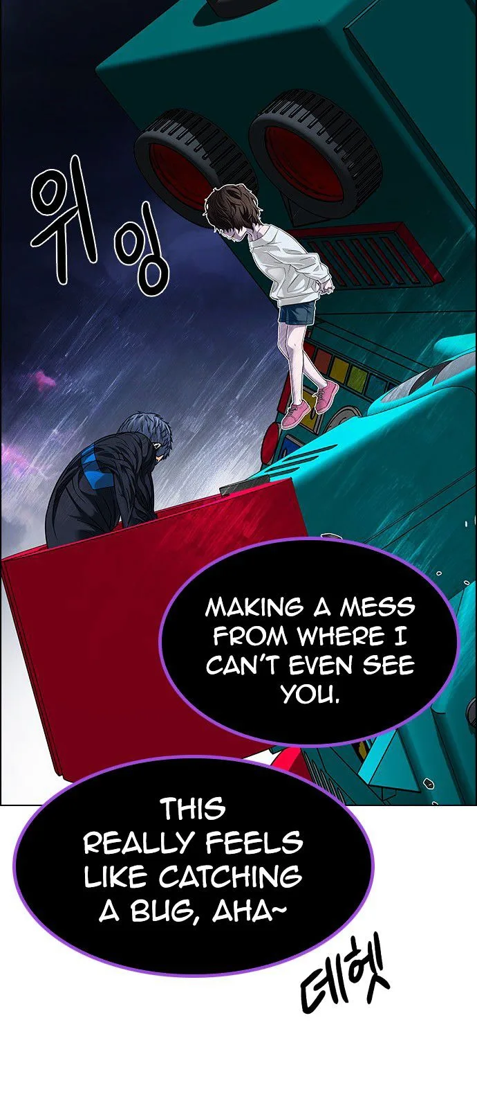 DICE: The Cube that Changes Everything Chapter 184 page 60