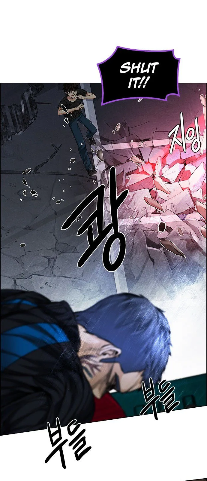 DICE: The Cube that Changes Everything Chapter 184 page 67
