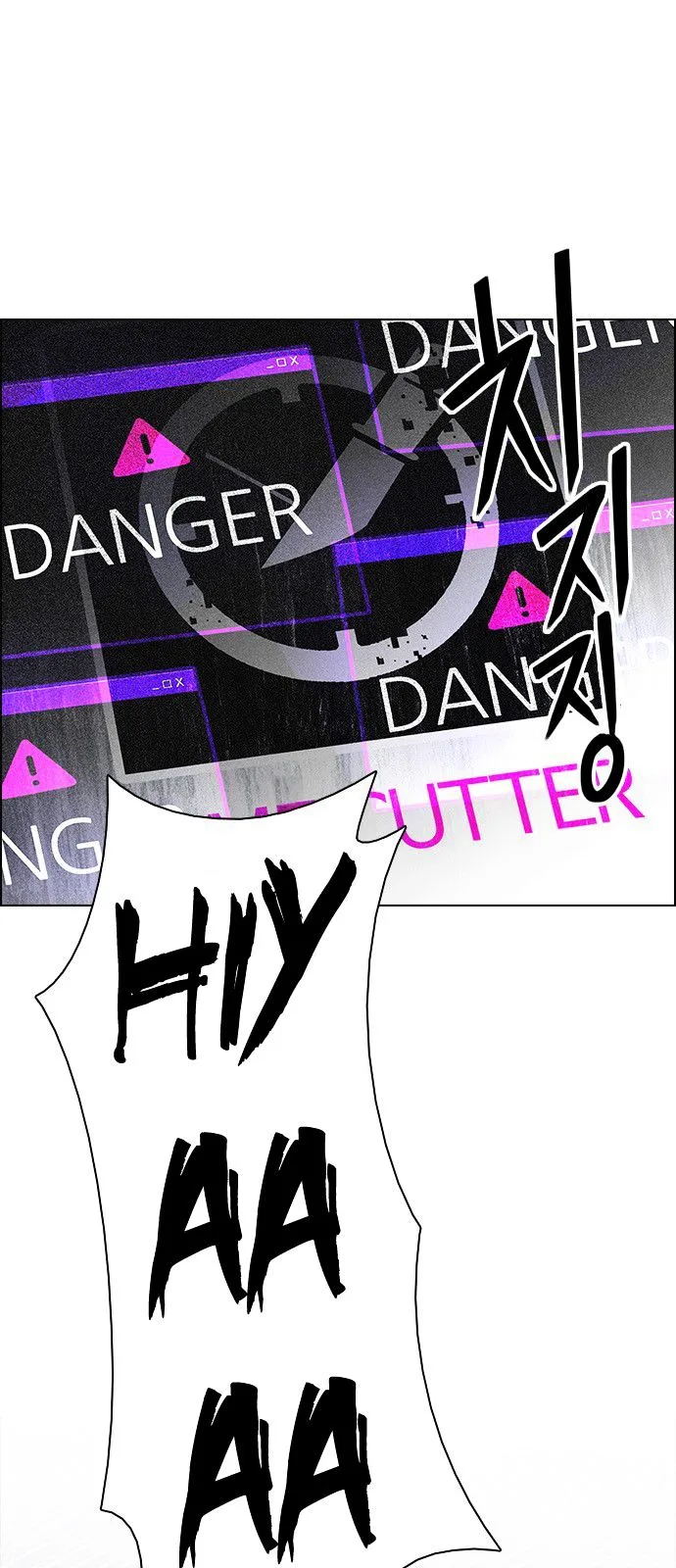 DICE: The Cube that Changes Everything Chapter 184 page 69