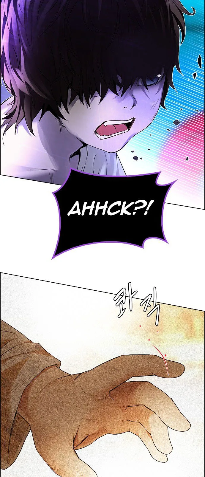 DICE: The Cube that Changes Everything Chapter 184 page 72