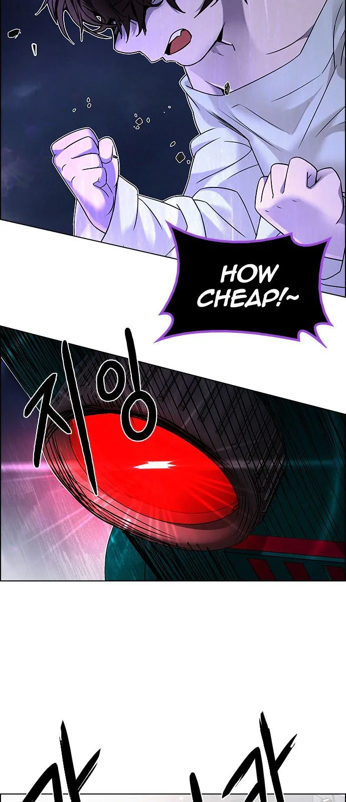 DICE: The Cube that Changes Everything Chapter 185 page 17