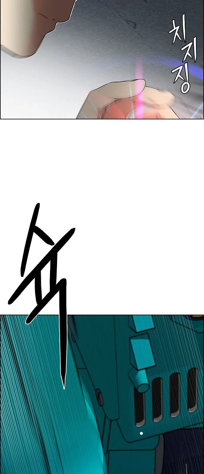DICE: The Cube that Changes Everything Chapter 185 page 31