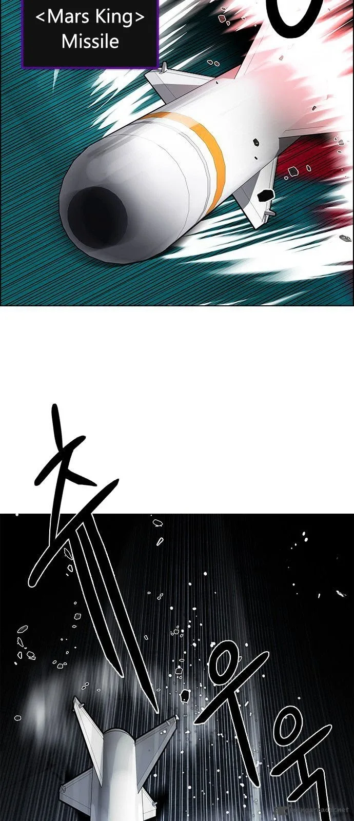 DICE: The Cube that Changes Everything Chapter 186 page 12