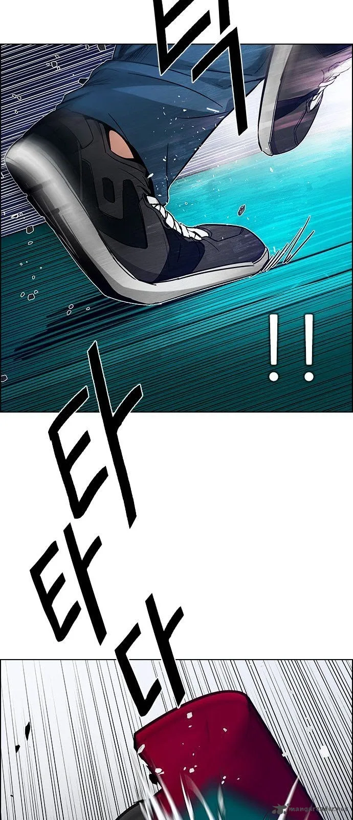 DICE: The Cube that Changes Everything Chapter 186 page 23
