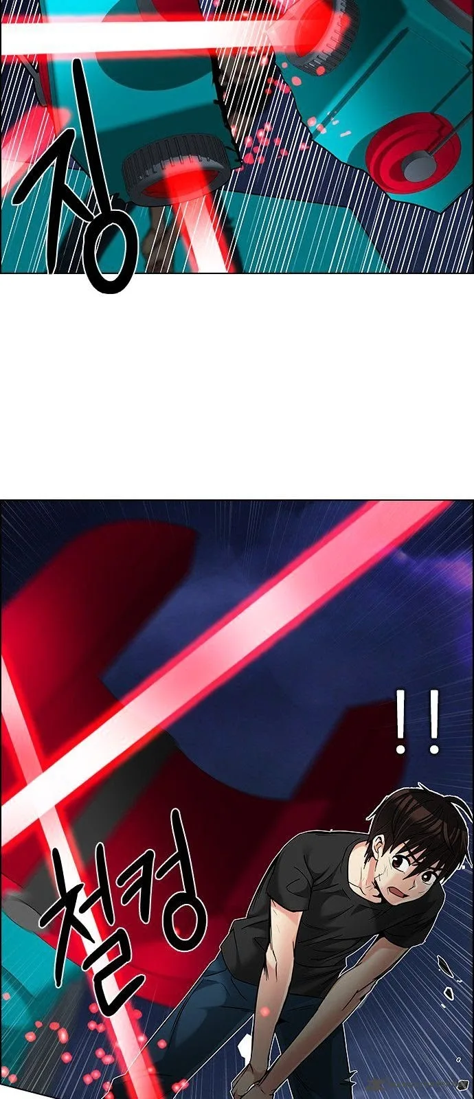 DICE: The Cube that Changes Everything Chapter 186 page 30