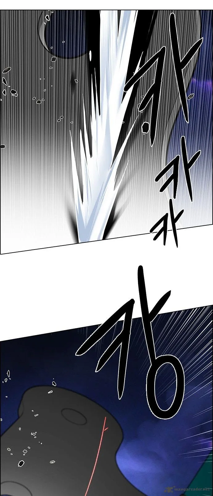 DICE: The Cube that Changes Everything Chapter 186 page 38