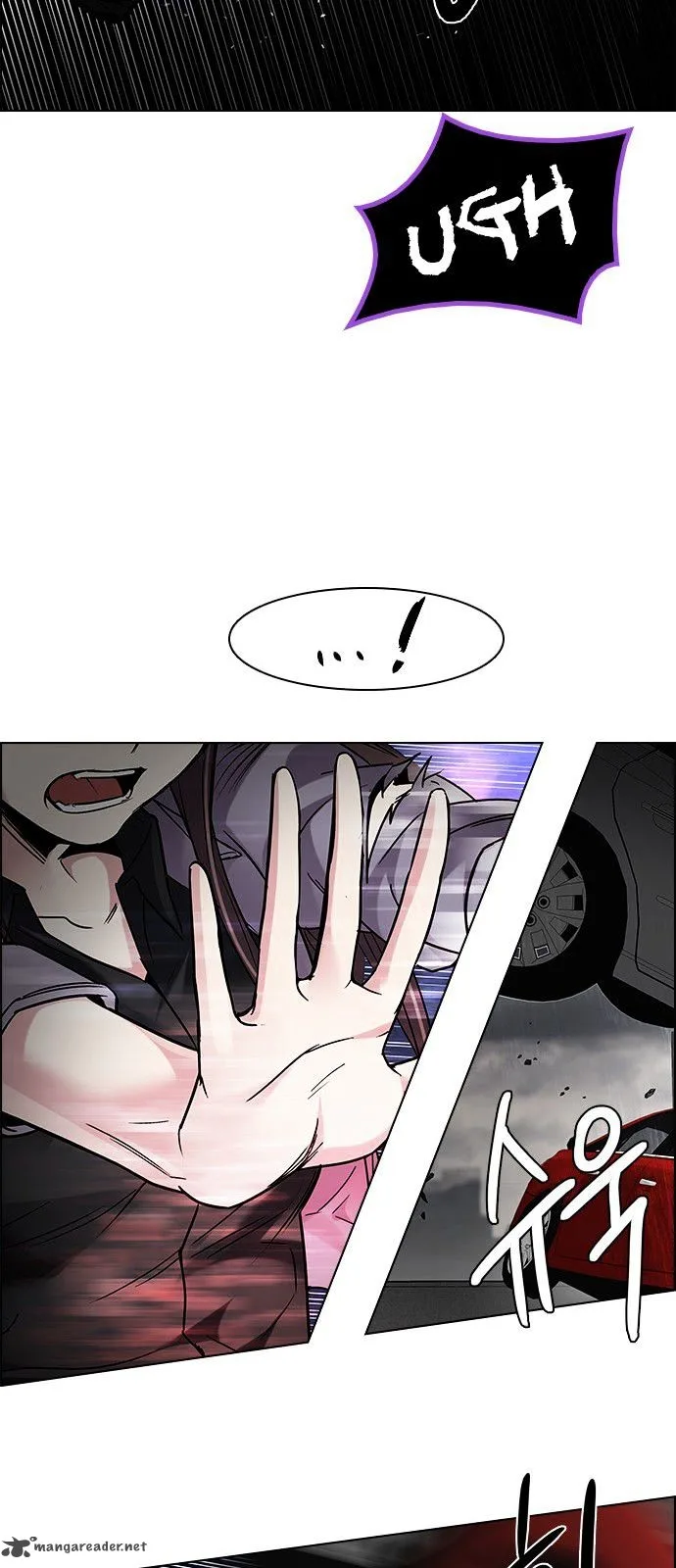 DICE: The Cube that Changes Everything Chapter 190 page 25