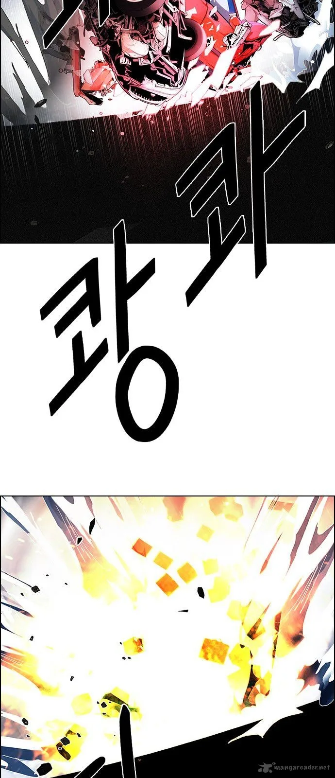 DICE: The Cube that Changes Everything Chapter 190 page 29