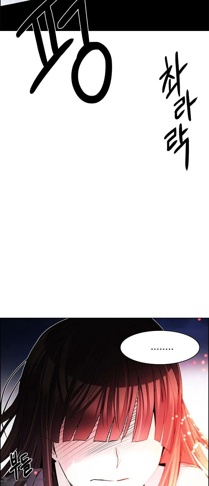 DICE: The Cube that Changes Everything Chapter 190 page 30