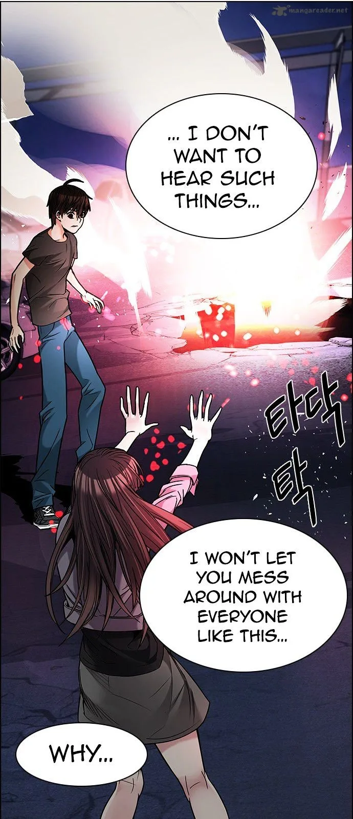 DICE: The Cube that Changes Everything Chapter 190 page 32