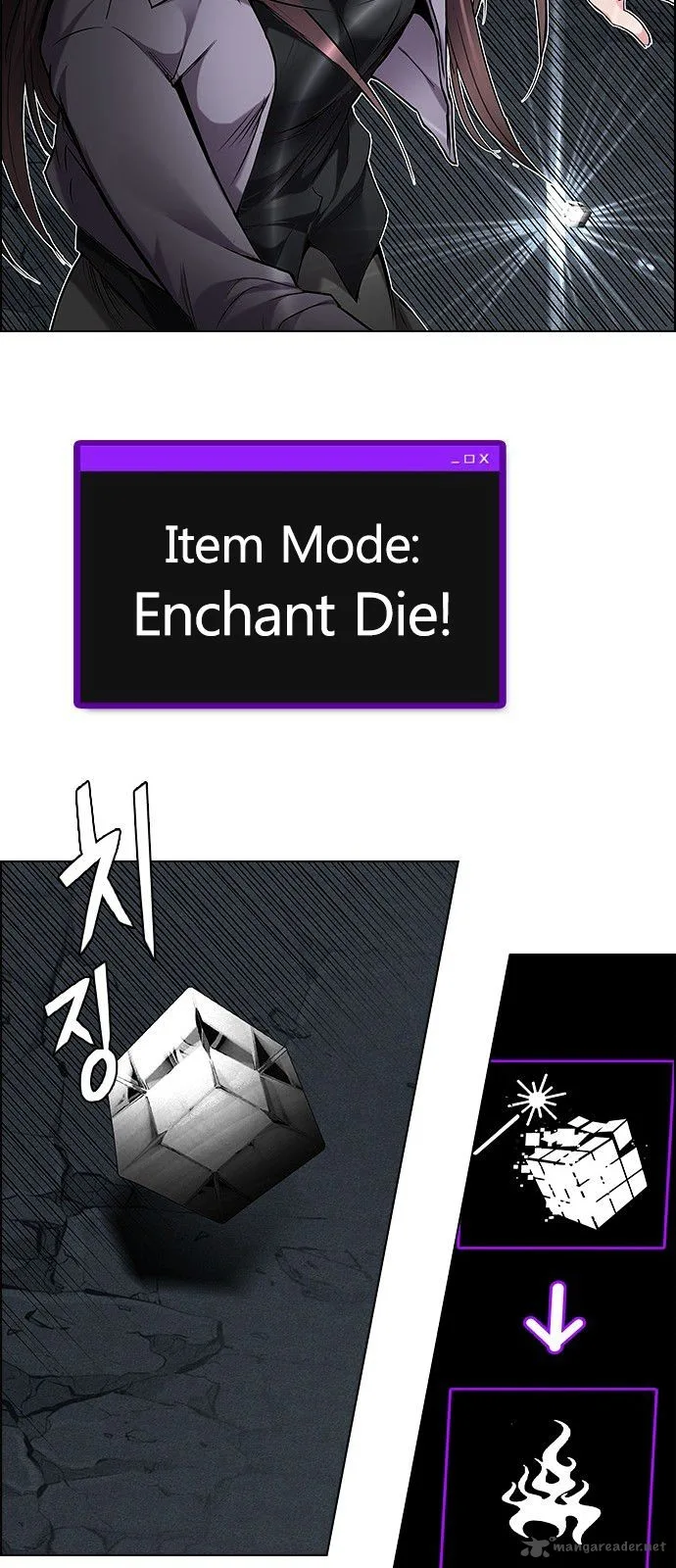 DICE: The Cube that Changes Everything Chapter 190 page 44