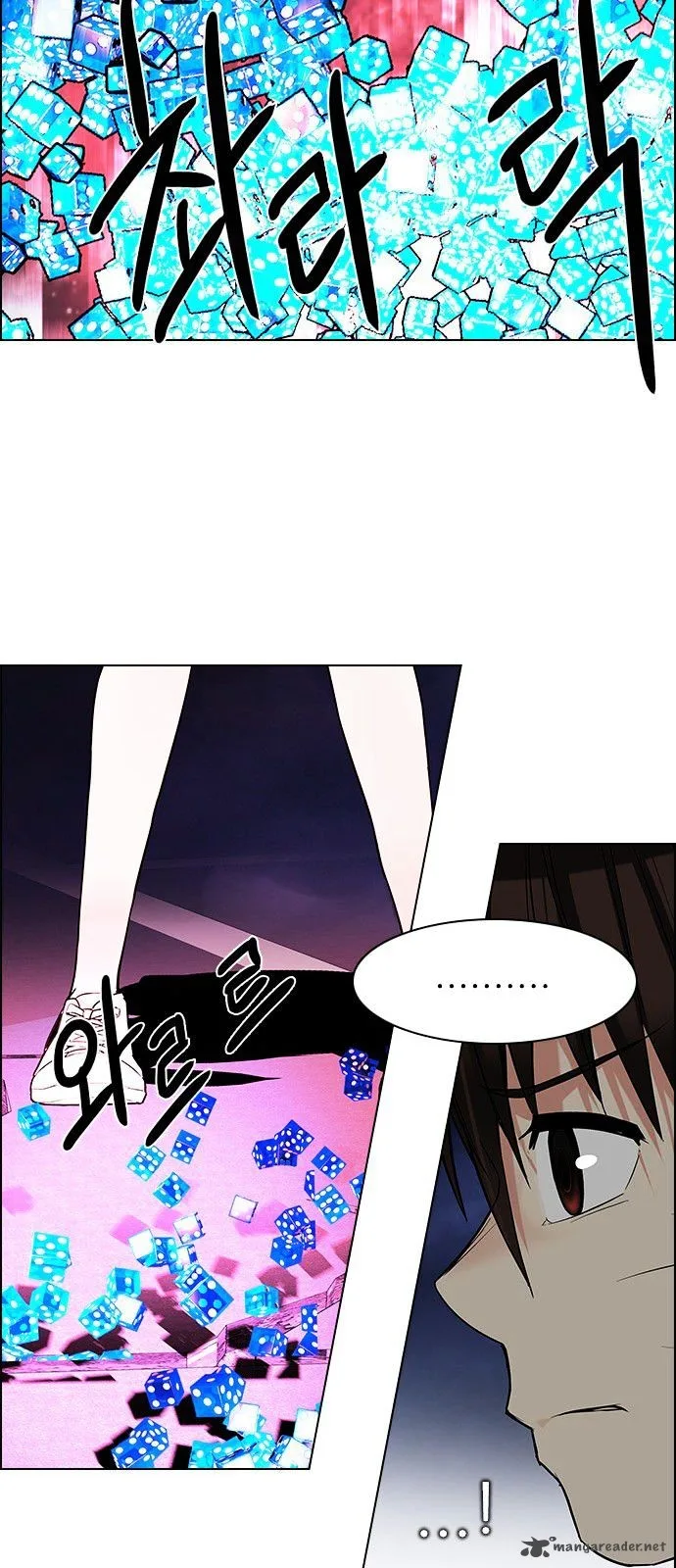 DICE: The Cube that Changes Everything Chapter 190 page 49