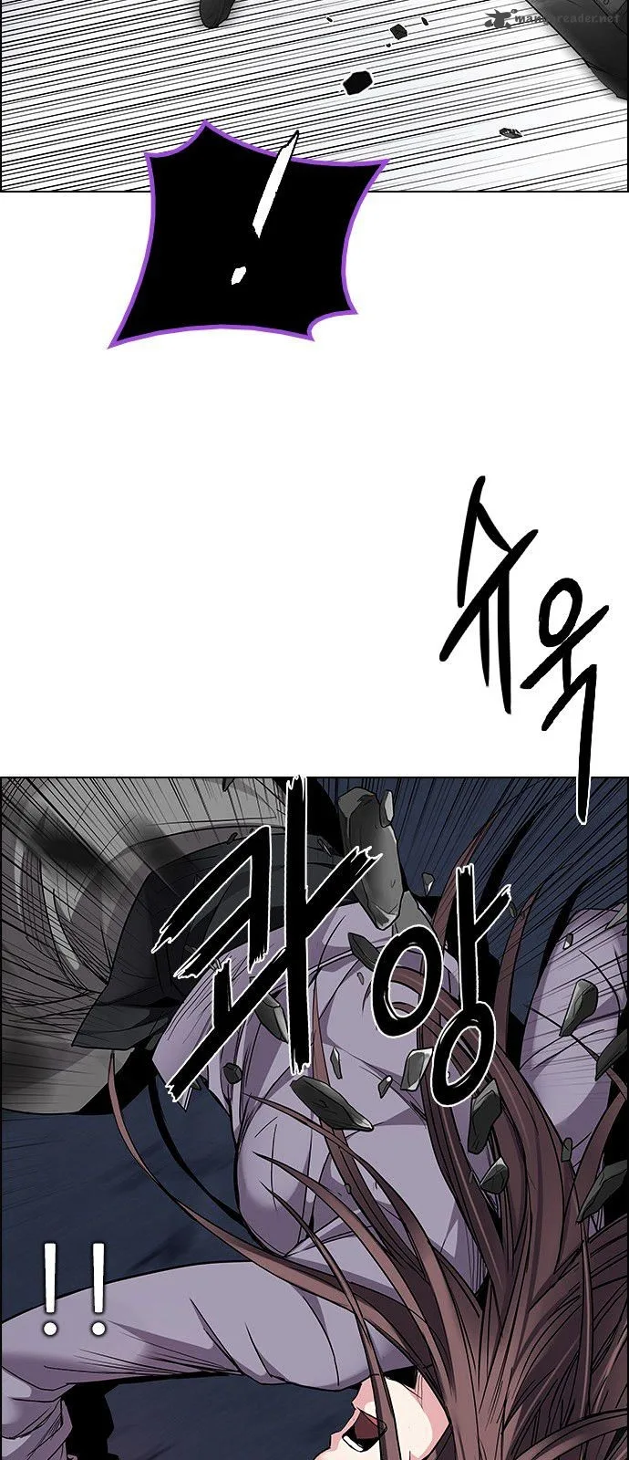 DICE: The Cube that Changes Everything Chapter 190 page 57
