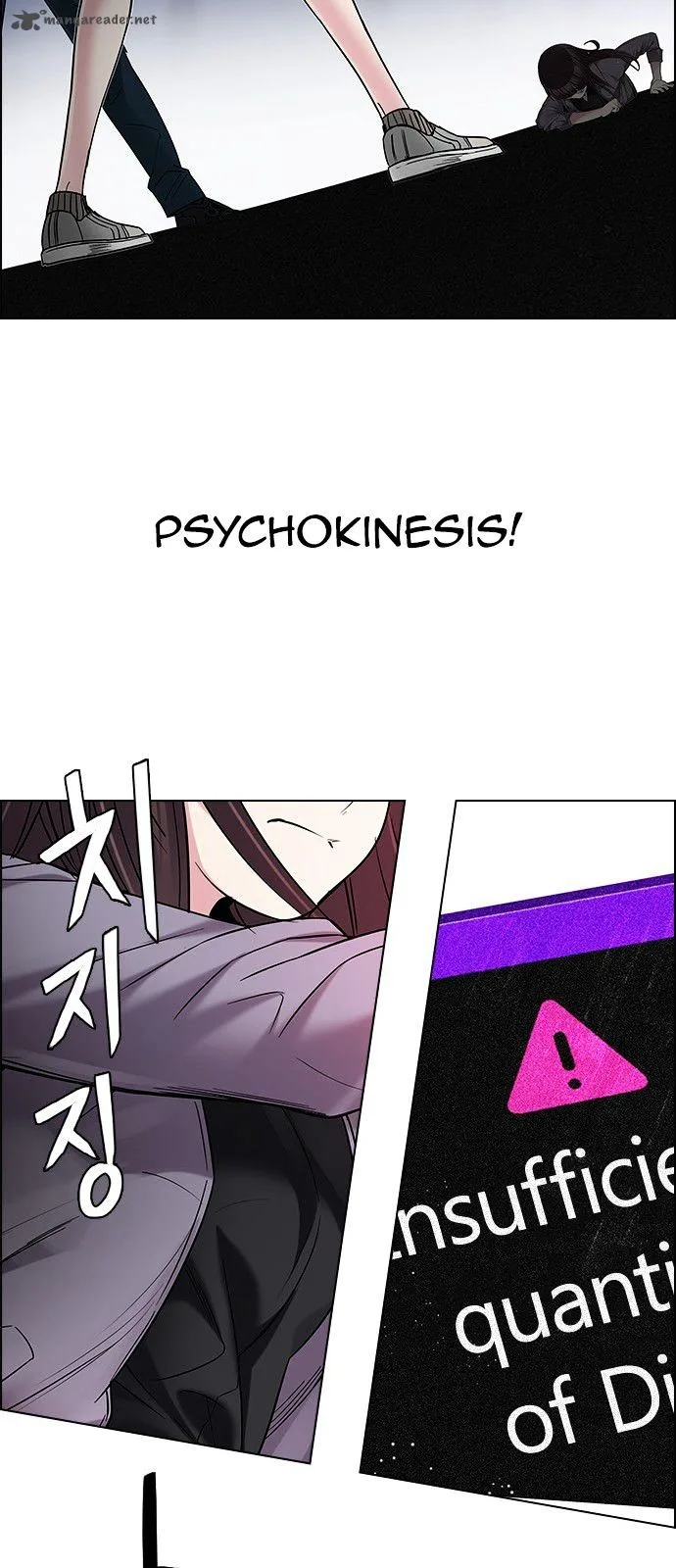 DICE: The Cube that Changes Everything Chapter 190 page 59