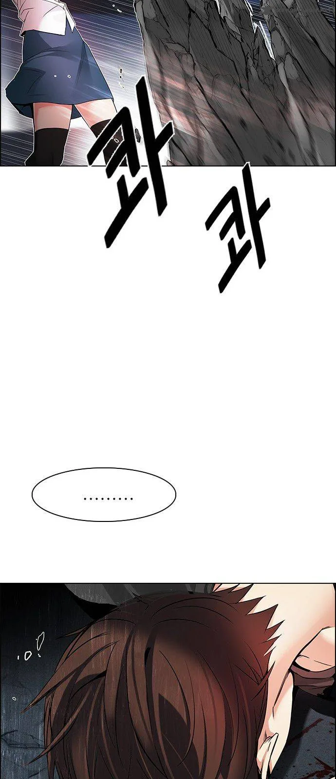 DICE: The Cube that Changes Everything Chapter 191 page 29