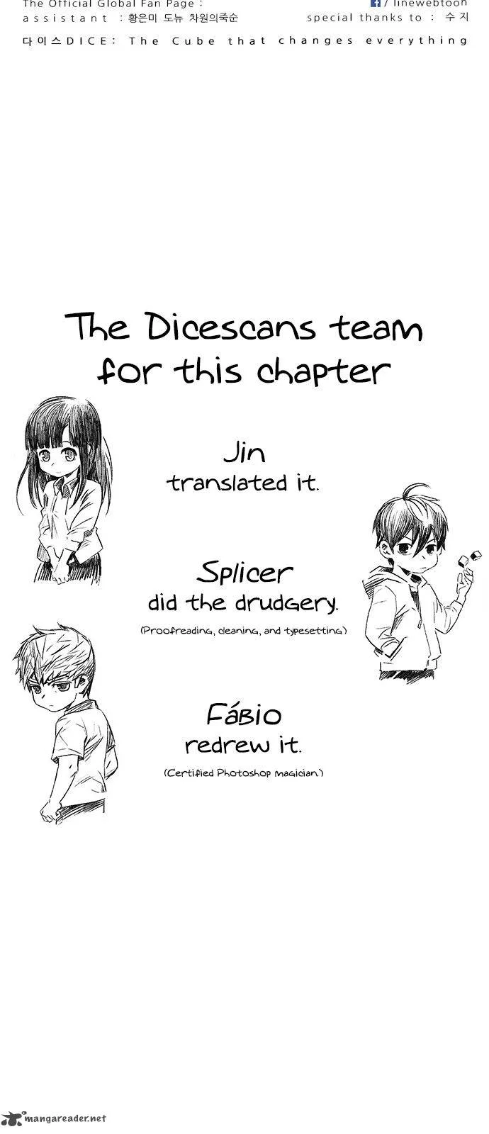 DICE: The Cube that Changes Everything Chapter 191 page 45