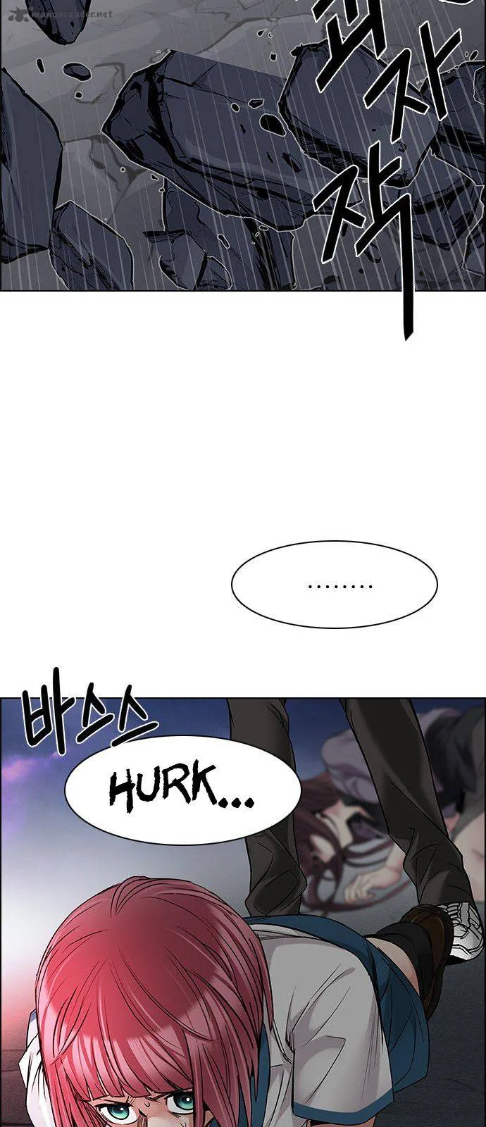 DICE: The Cube that Changes Everything Chapter 192 page 38