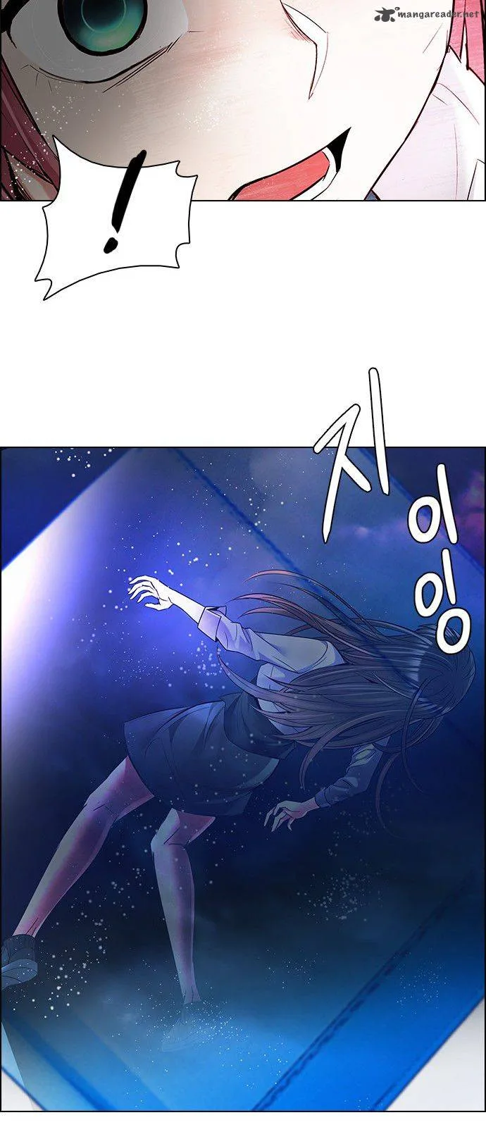 DICE: The Cube that Changes Everything Chapter 192 page 41