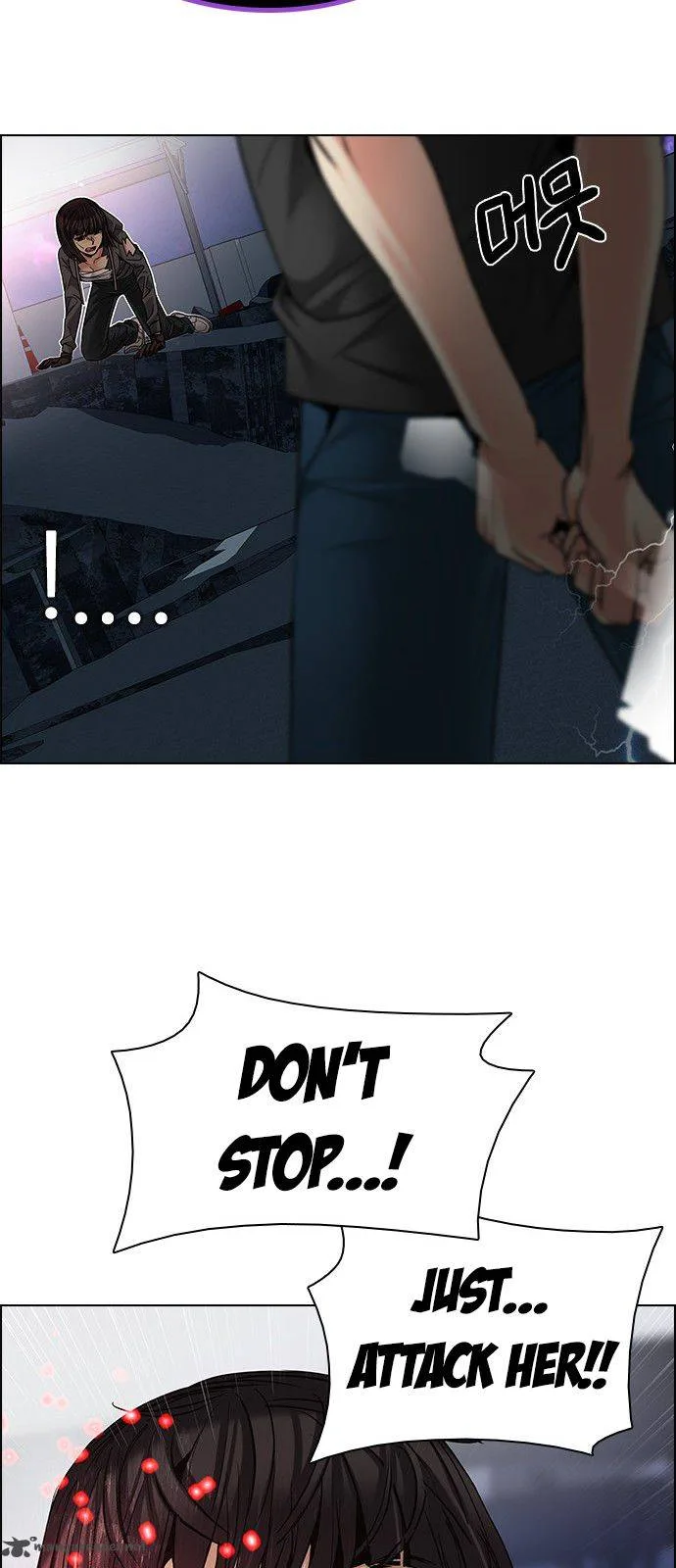 DICE: The Cube that Changes Everything Chapter 193 page 24