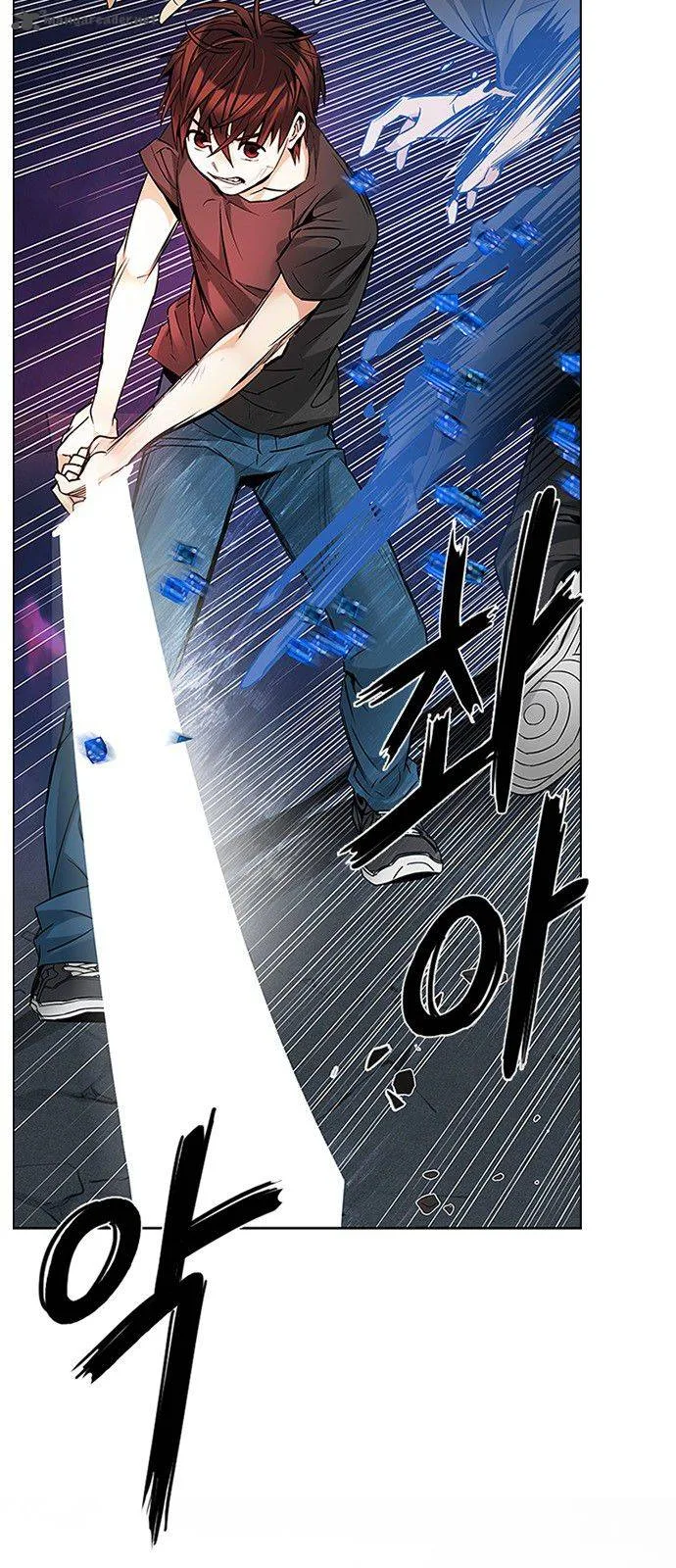 DICE: The Cube that Changes Everything Chapter 193 page 3