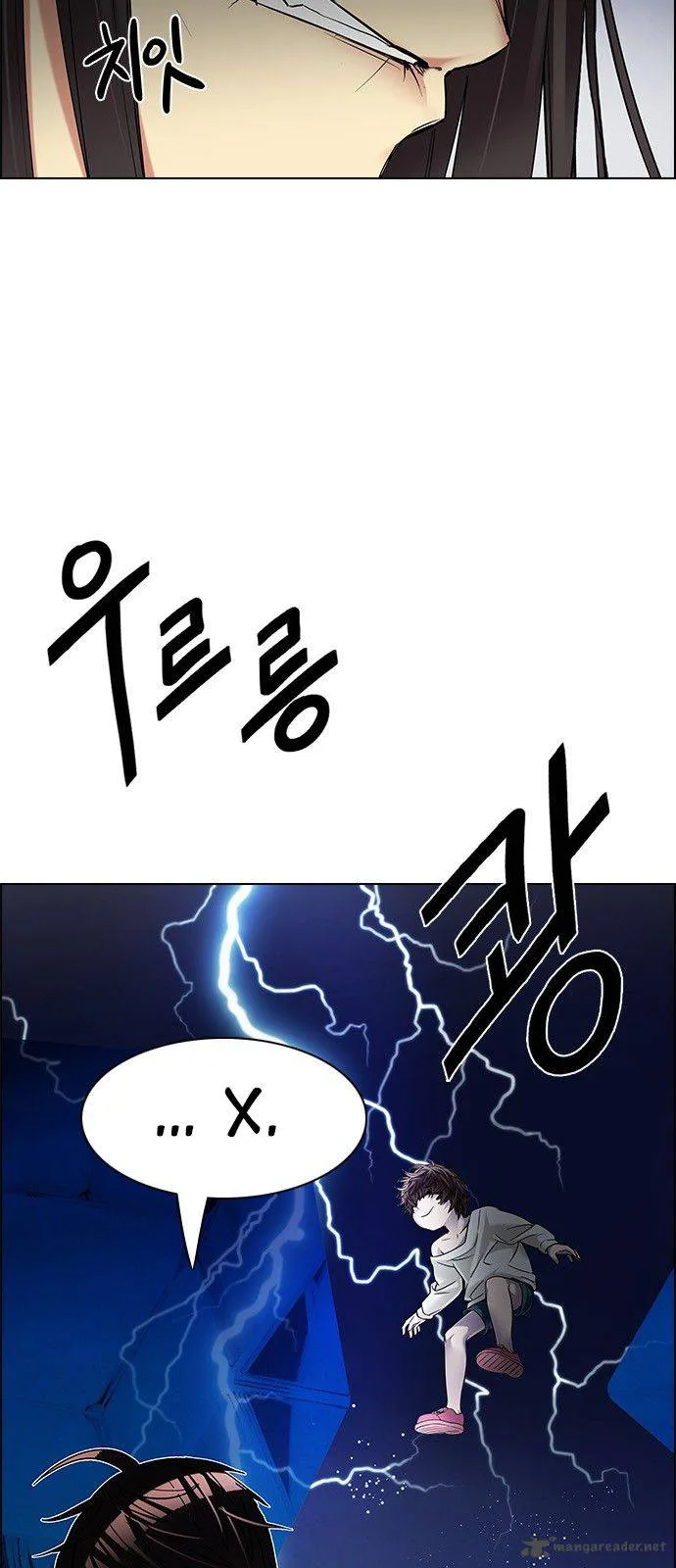DICE: The Cube that Changes Everything Chapter 194 page 39