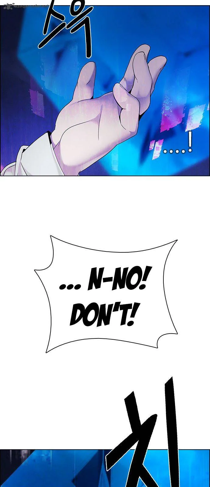 DICE: The Cube that Changes Everything Chapter 195 page 15