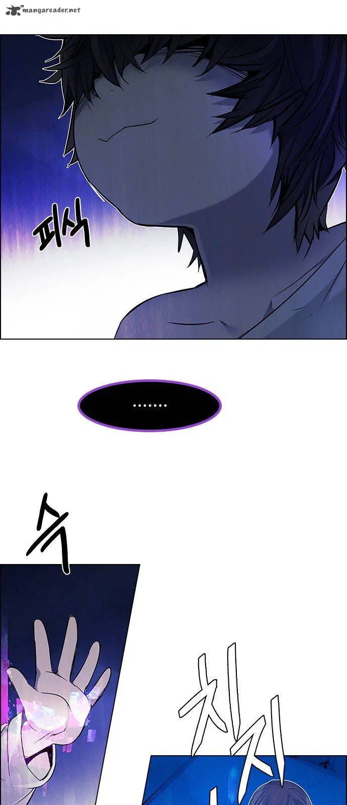 DICE: The Cube that Changes Everything Chapter 195 page 19