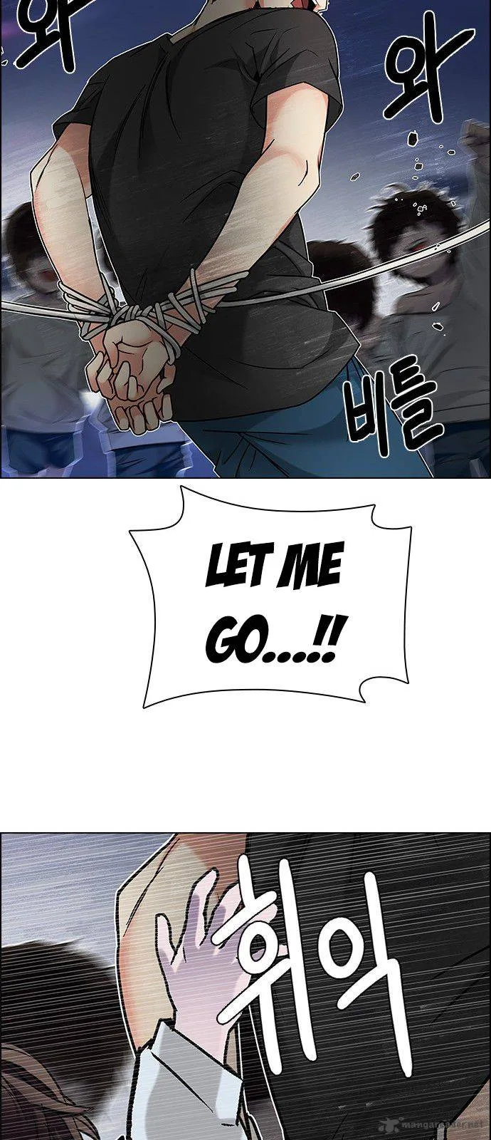 DICE: The Cube that Changes Everything Chapter 195 page 74